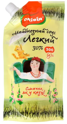 Соус Олівія Легкий майонезний 30% 300 г